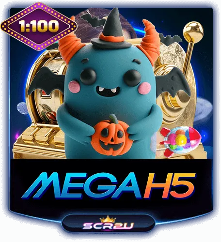 Mega H5 1:100